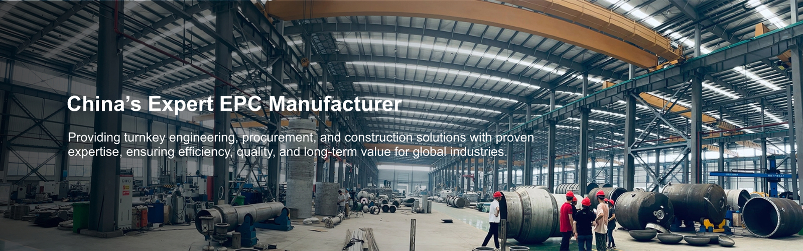 Испаритель MVR