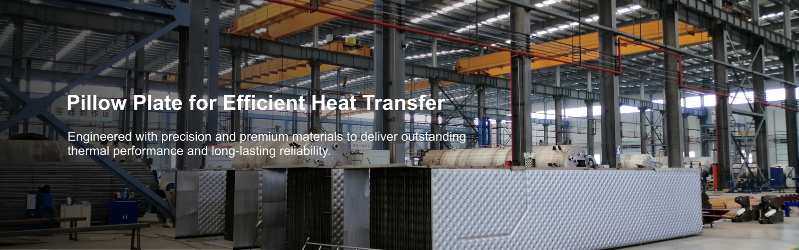 испаритель множественного влияния