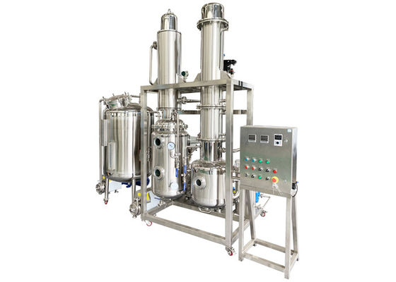 Качество  GMP Pharmaceutical Oil Extraction Machine Фабрика