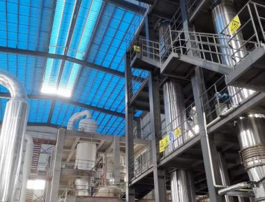 Испаритель 3T/Hr MVR кристаллизатора FC для проекта хлорида калия