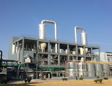 Специализированный испаритель температурного диапазона MVR для энергоэффективного процесса испарения