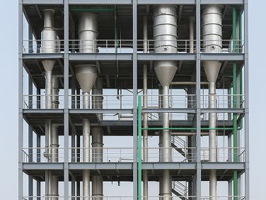 Многоступенчатая система испарения с экономией энергии