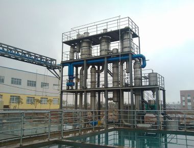 1600 л/ч Многоступенчатый выпарной аппарат с вакуумной кристаллизацией для сточных вод