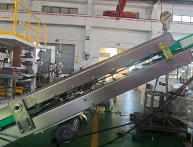 Производственная линия интеллектуальной упаковки соли