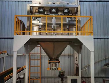 Линия упаковки соли с двумя полосами - Высокопроизводительное решение для упаковки соли